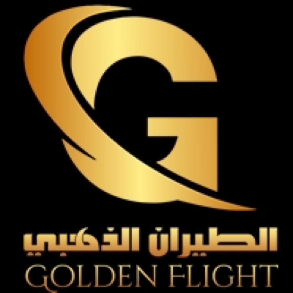 Golden Flight